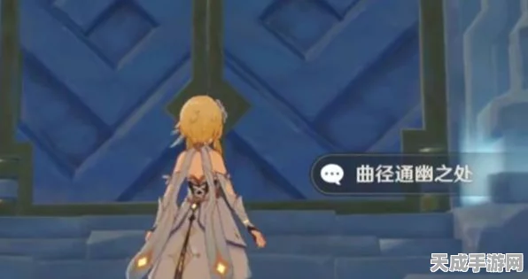 原神曲径通幽，揭秘五个岩柱子点亮顺序，解锁隐藏宝藏！