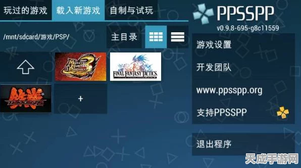 PSP怪物猎人2，揭秘成倍攻击金手指代号与竞技盛宴