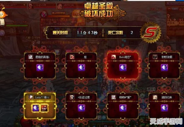 DNF增幅爆碎全解析，揭秘装备强化与增幅的极限边界
