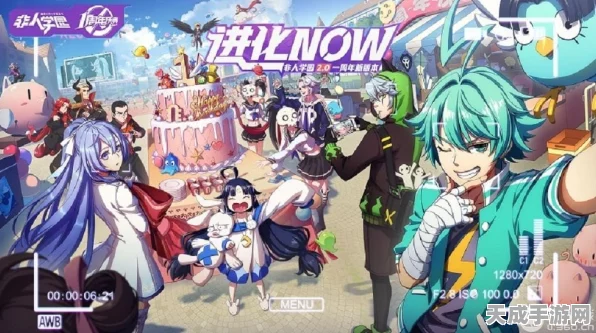 非人学园震撼发布，全新主题曲Birth燃爆登场，赛事细节大揭秘！