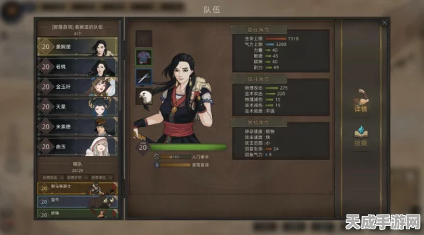 部落与弯刀沙盒模式全攻略，解锁通关秘籍，征服无尽挑战！