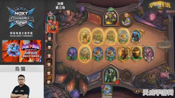 海角老吴封神，揭秘传奇冒险赛的荣耀征程