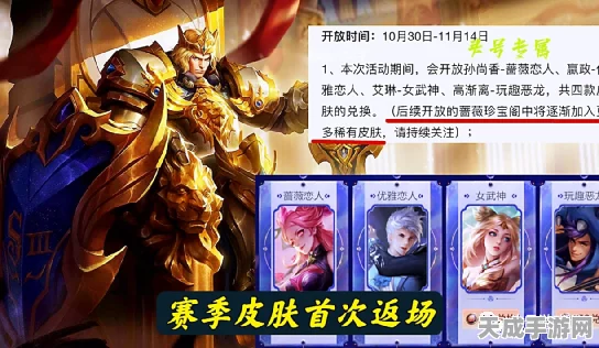 海角老吴封神，揭秘传奇冒险赛的荣耀征程
