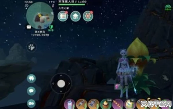 揭秘创造与魔法夕阳花珍稀位置与刷新规律，助你轻松采集！