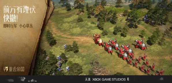文明帝国深度攻略，征服世界的策略与智慧