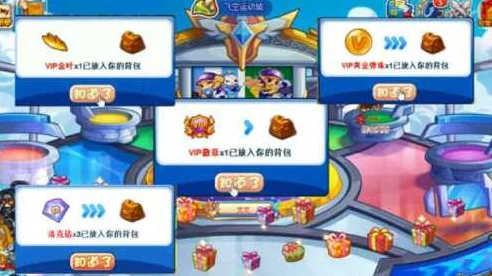 洛克王国赏金大赛，揭秘金币兑换全攻略