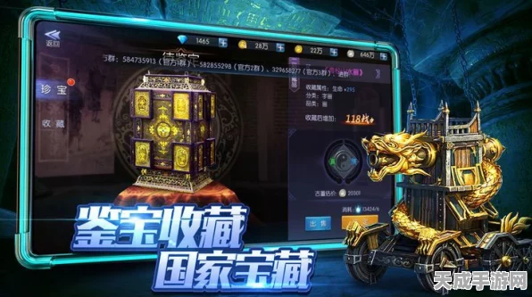 上古卷轴，刀锋深度攻略，揭秘高效刷取金箱子秘籍