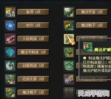 铃兰之剑，和平守护者手中的坚固法杖——深度解析法杖武器系统