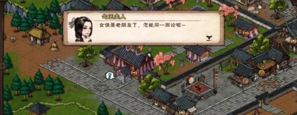 烟雨江湖，全面揭秘！石钥碎片寻觅攻略与最新位置解析