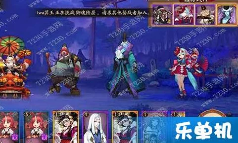 阴阳师深度解析，会说话的佛像推荐式神大揭秘！