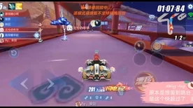 QQ飞车竞技秘籍，巧妙躲避飞碟道具，领跑赛道！