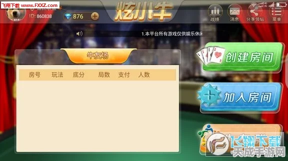 鸣潮游戏福利狂欢，海量兑换码限时领取，精彩活动持续揭秘！