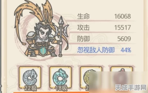 最强蜗牛华夏梨食用攻略，解锁神秘增益，助力探险之旅