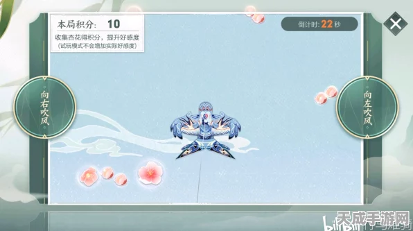 王者荣耀纸鸢短缺危机，解锁风筝大赛新策略与获取攻略