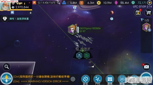 手游新纪元，探索史前文明，揭秘四次未知纪元之旅