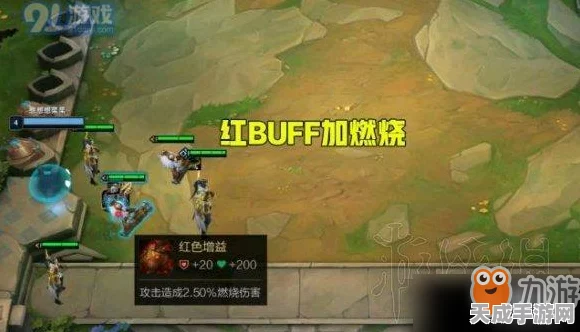 云顶之弈深度解析，揭秘心之钢层数计算机制与实战策略