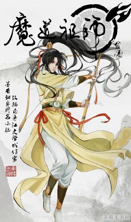 揭秘少年三国志化金丹获取秘籍，助力玩家战力飙升！