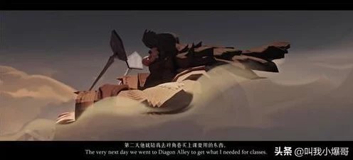 哈利波特:魔法觉醒深度攻略，解锁石墩出动卡牌的最强搭配！
