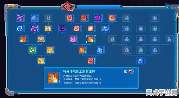 世界启元雷必达英雄深度攻略，解锁制胜秘籍