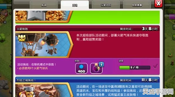 世界启元雷必达英雄深度攻略，解锁制胜秘籍
