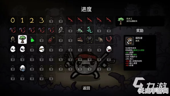鸣潮星声获取攻略，解锁游戏珍稀道具的独家秘籍
