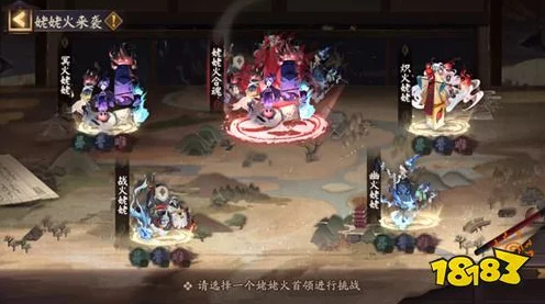 咸鱼之王，揭秘顶级刷关阵容，速通挑战不是梦！