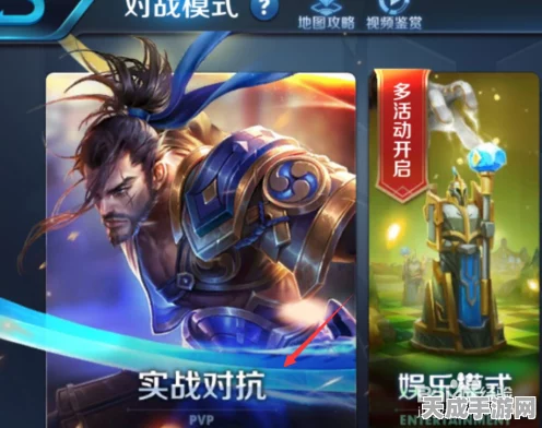 王者荣耀赛季圆满落幕，全新征程迎接英雄豪杰