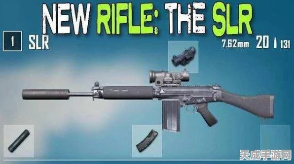 MK14步枪霸主地位揭秘，绝地求生大逃杀中MK14全面解析与实战技巧