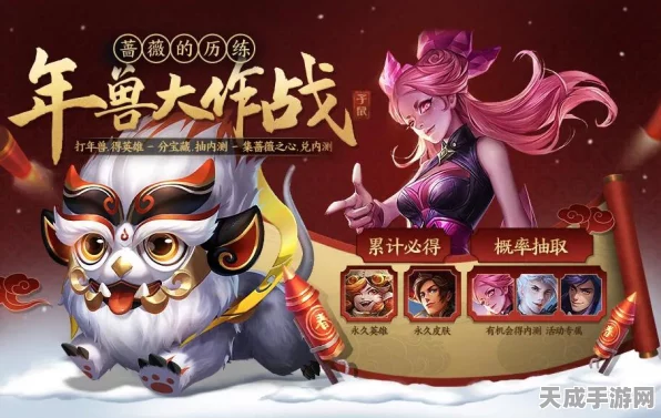 哈利波特魔法觉醒，揭秘设定集兑换码，赢取独家好礼全攻略