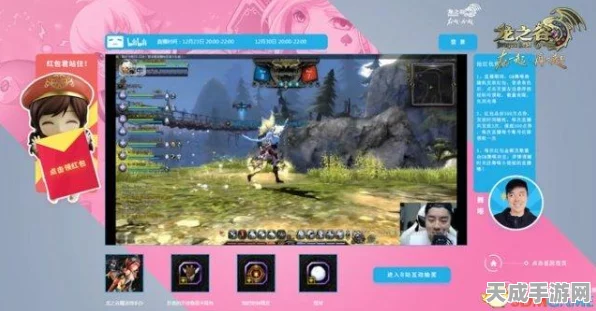 哈利波特魔法觉醒，揭秘设定集兑换码，赢取独家好礼全攻略