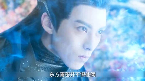 修仙之旅守护者大对决，白子画VS东方青苍，谁将伴你征战九天？