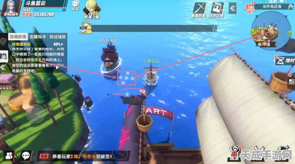 航海王热血航线，揭秘长环岛隐藏宝藏的探险攻略