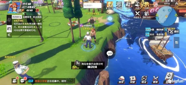 航海王热血航线，揭秘长环岛隐藏宝藏的探险攻略