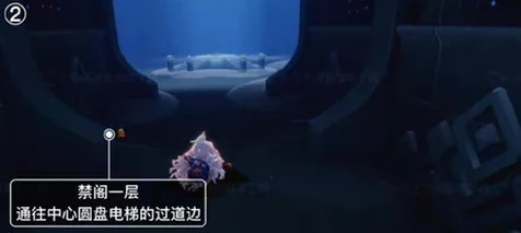 光遇小王子季禁阁蜡烛全攻略，揭秘隐藏位置，助你轻松收集