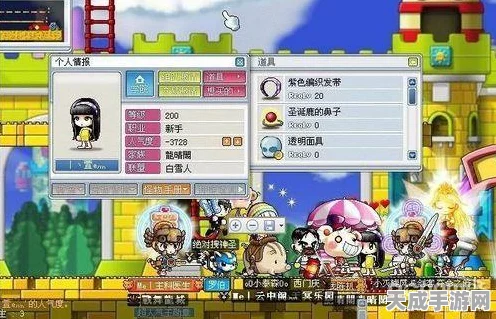冒险岛2探秘，蓝色木乃伊长条兔高效刷新地点全解析