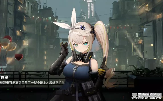 少女前线2追放，顶尖攻略！托洛洛阵容搭配全解析