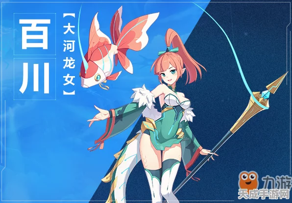 奥拉星手游角色攻略，羽月百川养成秘籍大公开