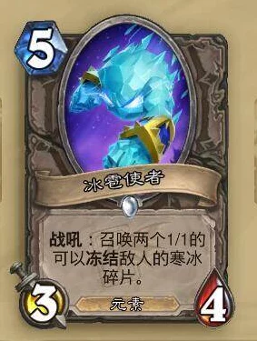 炉石传说，迦拉克隆金色变身终极策略大公开