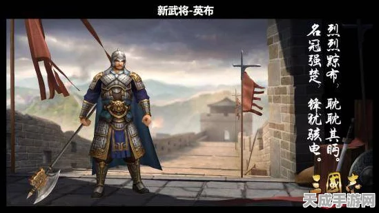 少年三国志，咸鱼之王张星彩最强搭配攻略揭秘