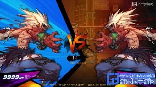 DNF手游PK赛巅峰对决，格斗之王揭晓，热血激战掀起全民狂欢