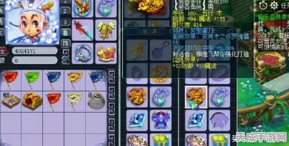 梦幻西游深度揭秘，160级装备分解的艺术与财富之路