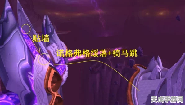 魔兽世界怀旧服PLUS，法师符文大师修炼指南，解锁全职业技巧秘籍