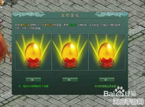 胡莱三国4公测盛启，独家礼包码全揭秘，助力玩家称霸三国！