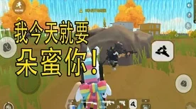 蛋仔派对云音穿梭挑战赛全攻略，掌握节奏，穿越音符的奇幻之旅