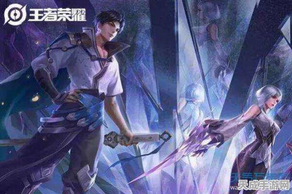 王者荣耀玩家必备，超拽霸气带符号的游戏网名精选及赛事亮点