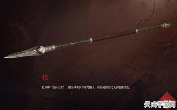 永劫无间长枪绝技揭秘，精准蓄力，制霸战场