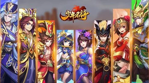 少年三国志2左慈深度攻略，绝技揭秘与最强阵容演变策略