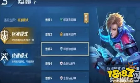 白荆回廊深度攻略，岑樱物理召唤队实战技巧与策略解析