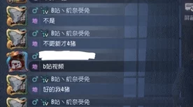 第五人格深度攻略，鹿头辅助特质全揭秘，技能搭配实战解析