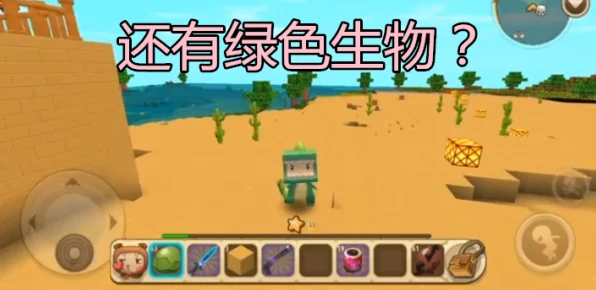 原神火史莱姆狩猎秘籍，全地图刷新点大揭秘，助你速刷材料！
